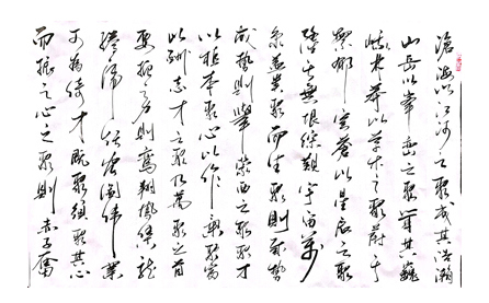 软笔优秀奖：聚之铭