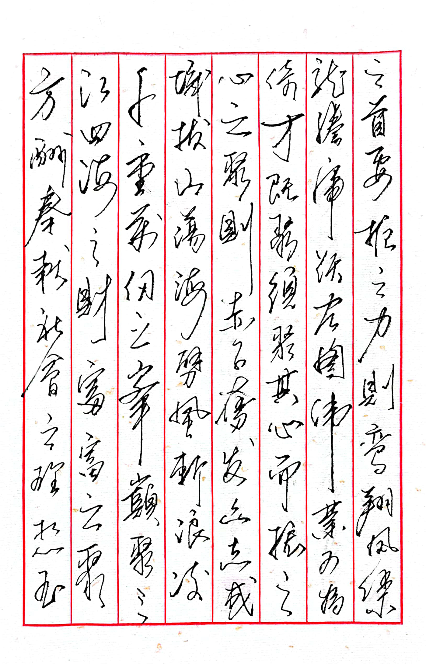 未标题-2.jpg