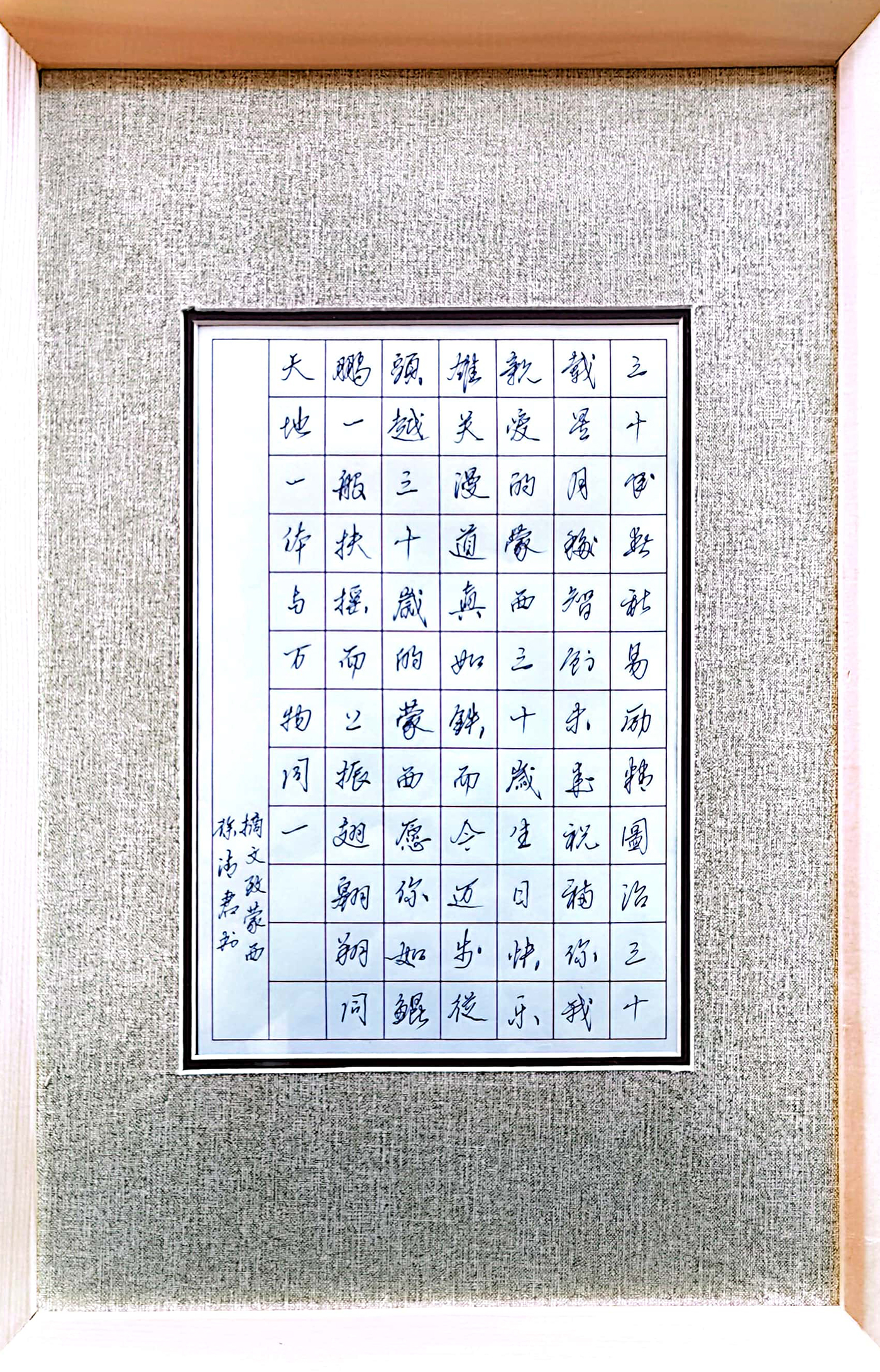 未标题-2.jpg