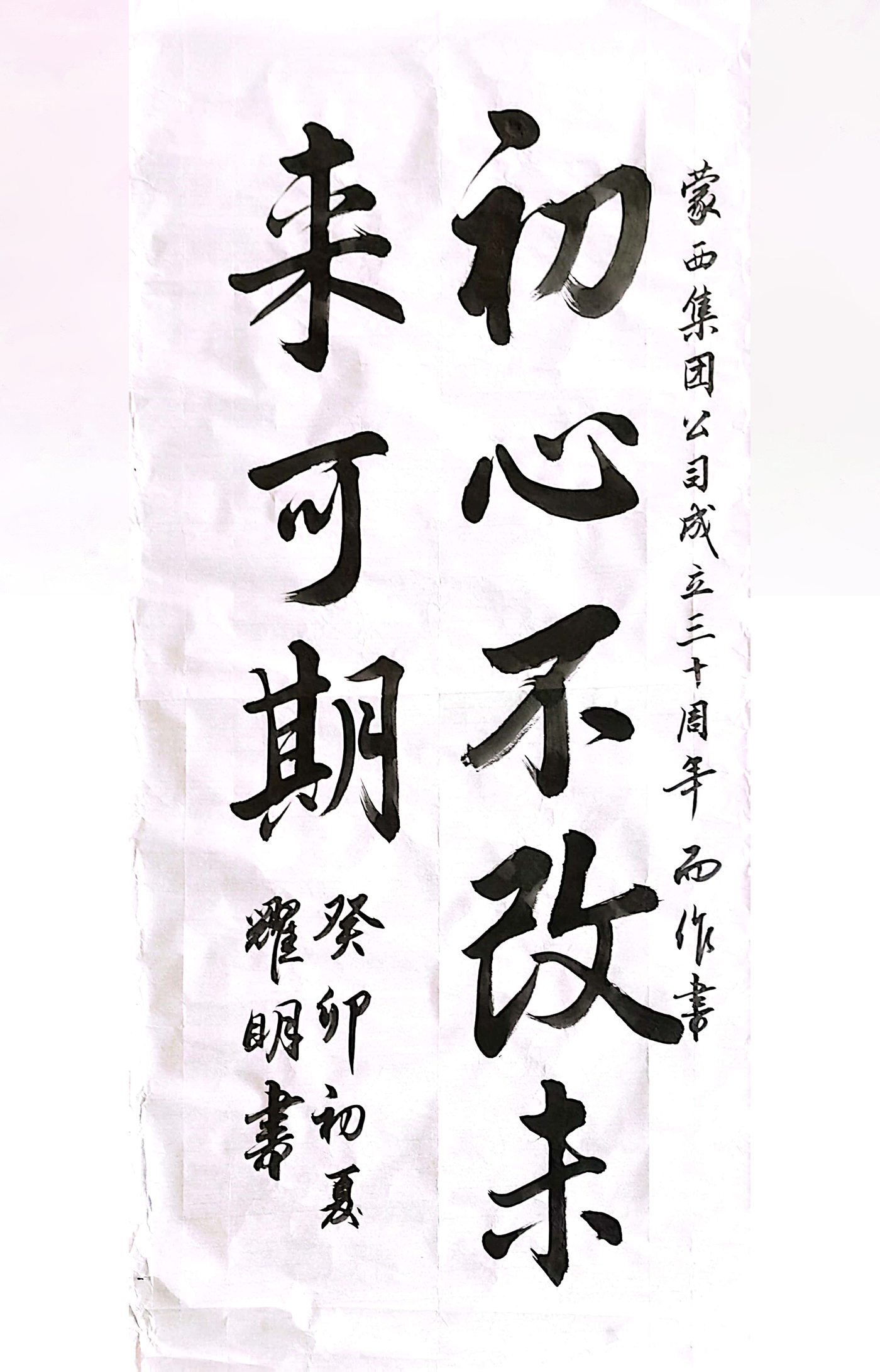 未标题-2.jpg